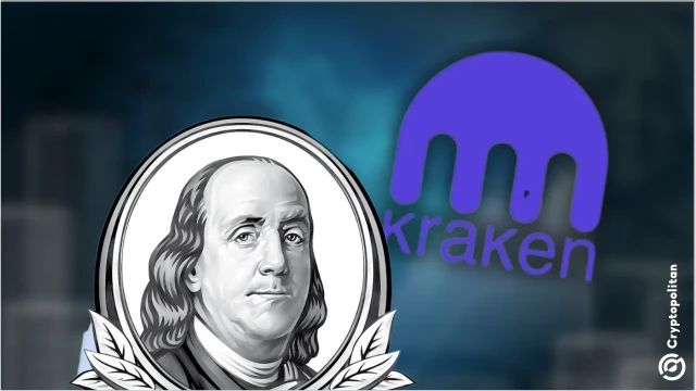 Payward ของ Kraken และ Franklin Templeton ตั้งเป้าผลักดันหุ้นโทเค็นมูลค่า 3 หมื่นล้านดอลลาร์